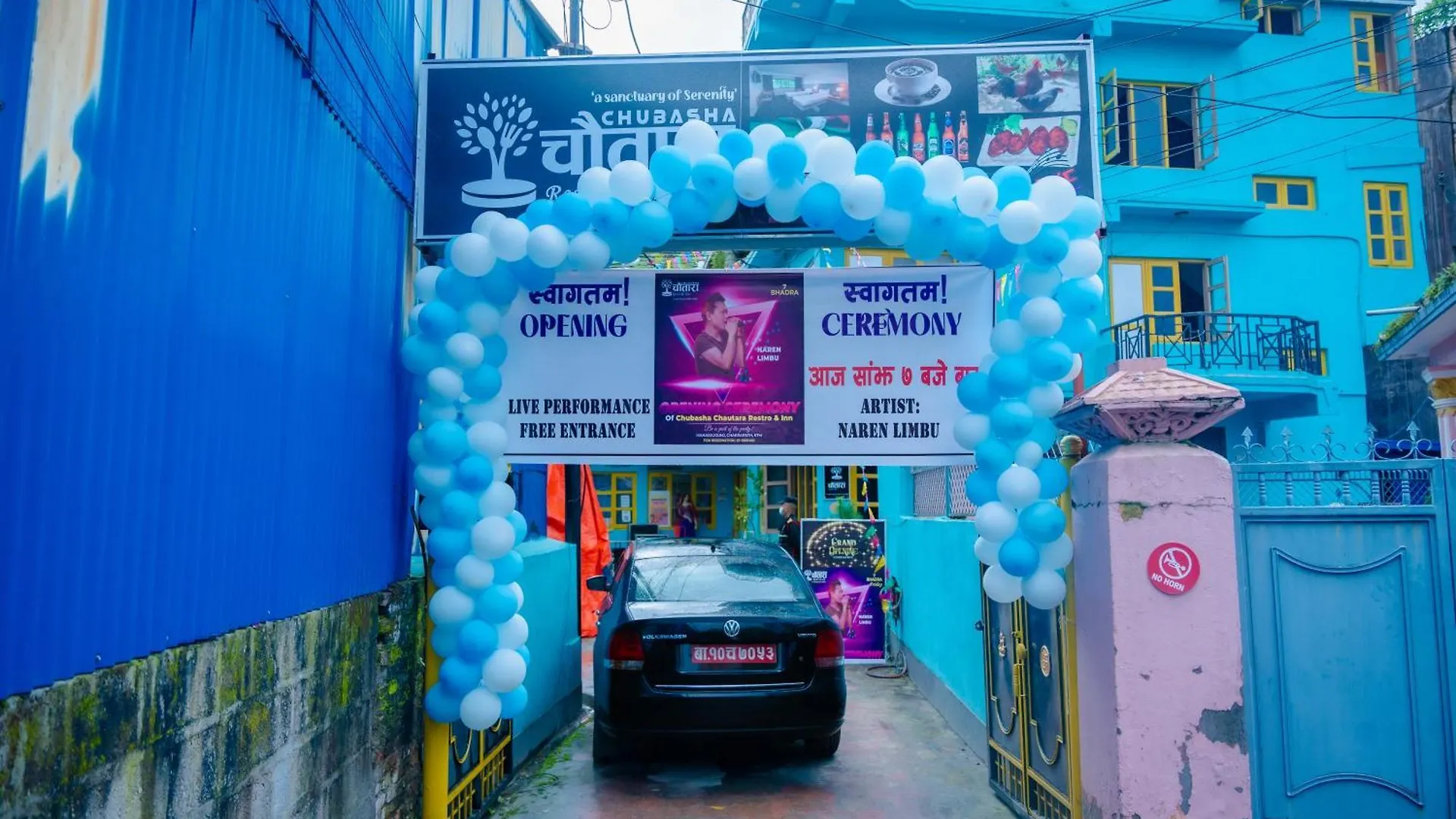 Chubasha Chautara Restro & Inn Kathmandu